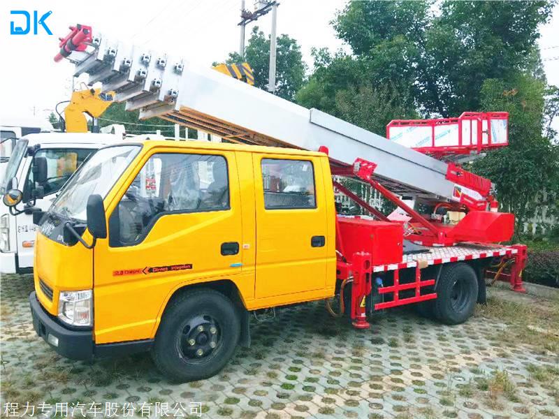 38m ladder lift truck price