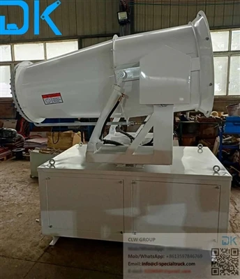 Elektwonik kontwòl pousyè suppression kanon brife ti rale