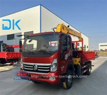 Kamyon anpatman 3.6 mèt ak 6.3-tòn, 4-seksyon Boom Crane
